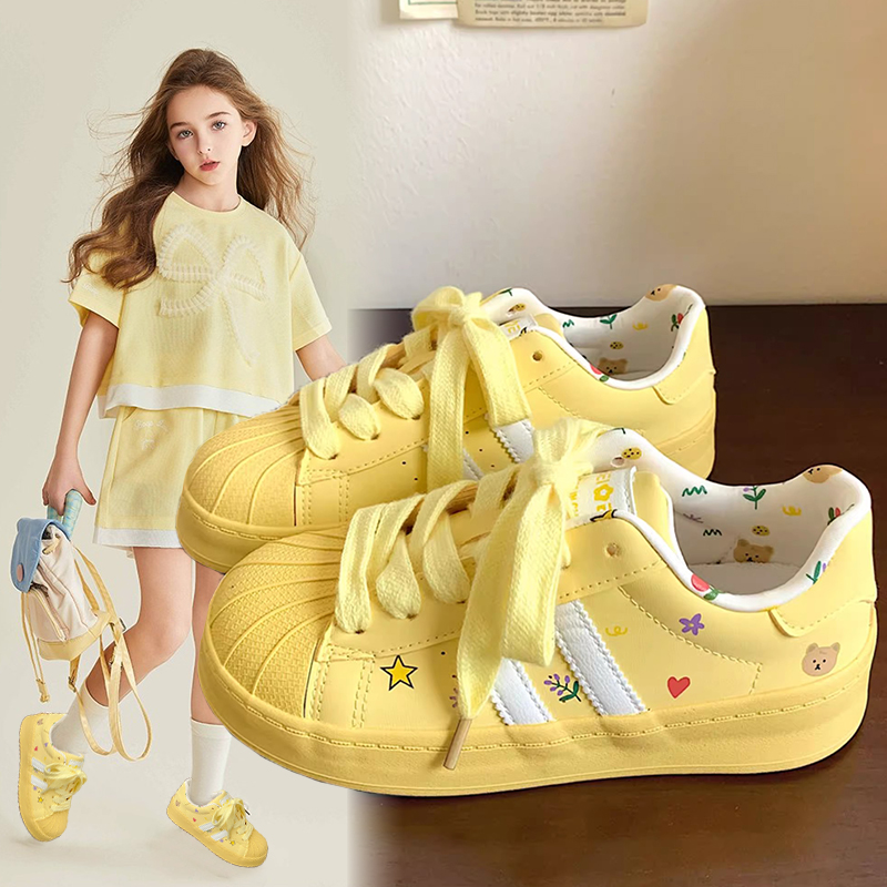 Women'S Yellow Fashion Sneakers - Children's Sports Shoes 2025 Autumn Fashion
