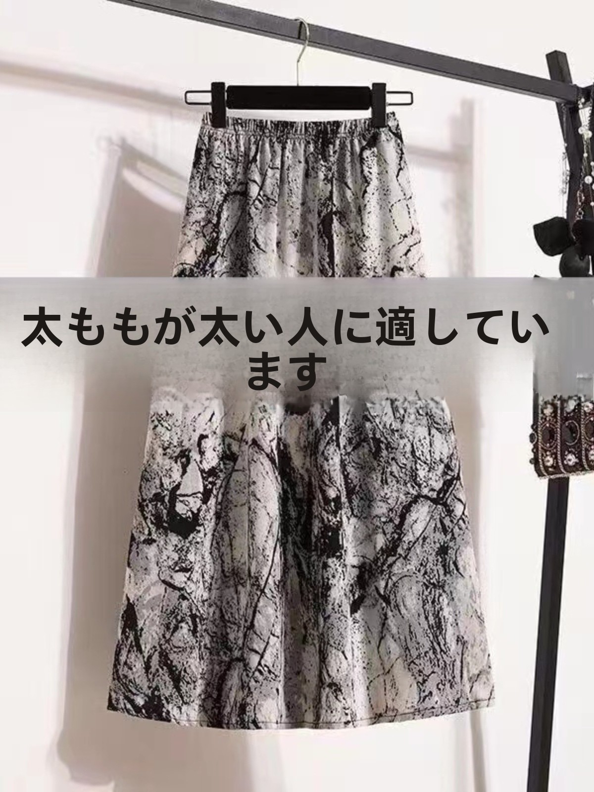 A-Line Skirt Midi - plus Size Women's New Chinese Style