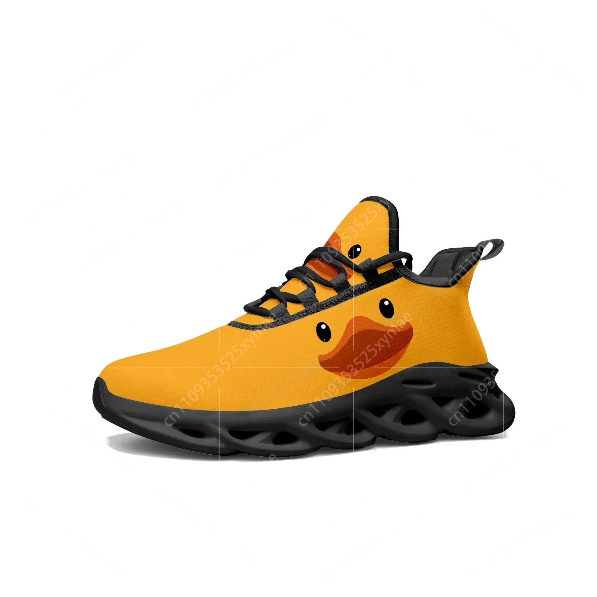 Women'S Yellow Fashion Sneakers - Yellow Duck Printed Flats Sneakers Mens