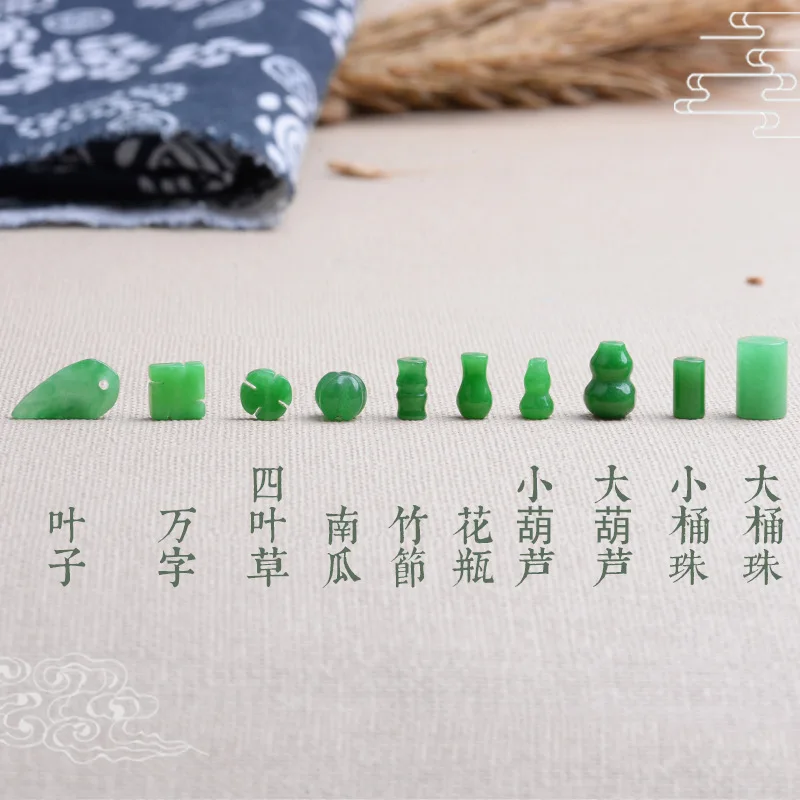 10pc Green Jade Gourd Leaves B - Women'S Fashion Jewellery 评论和价格