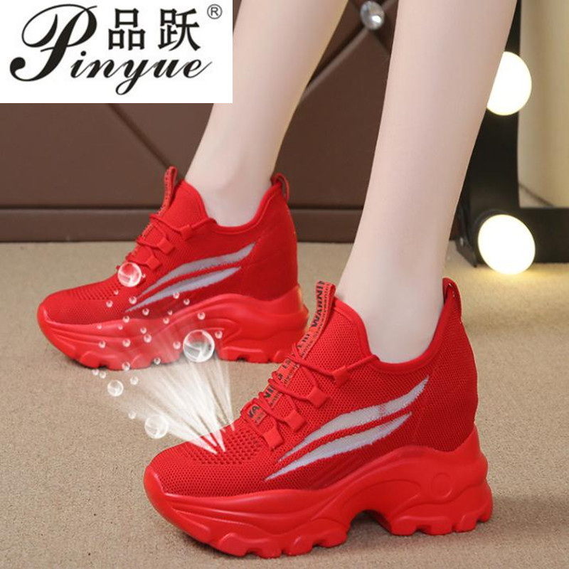 New Designer Sneakers Women Pl - Women'S Yellow Fashion Sneakers 评论和价格