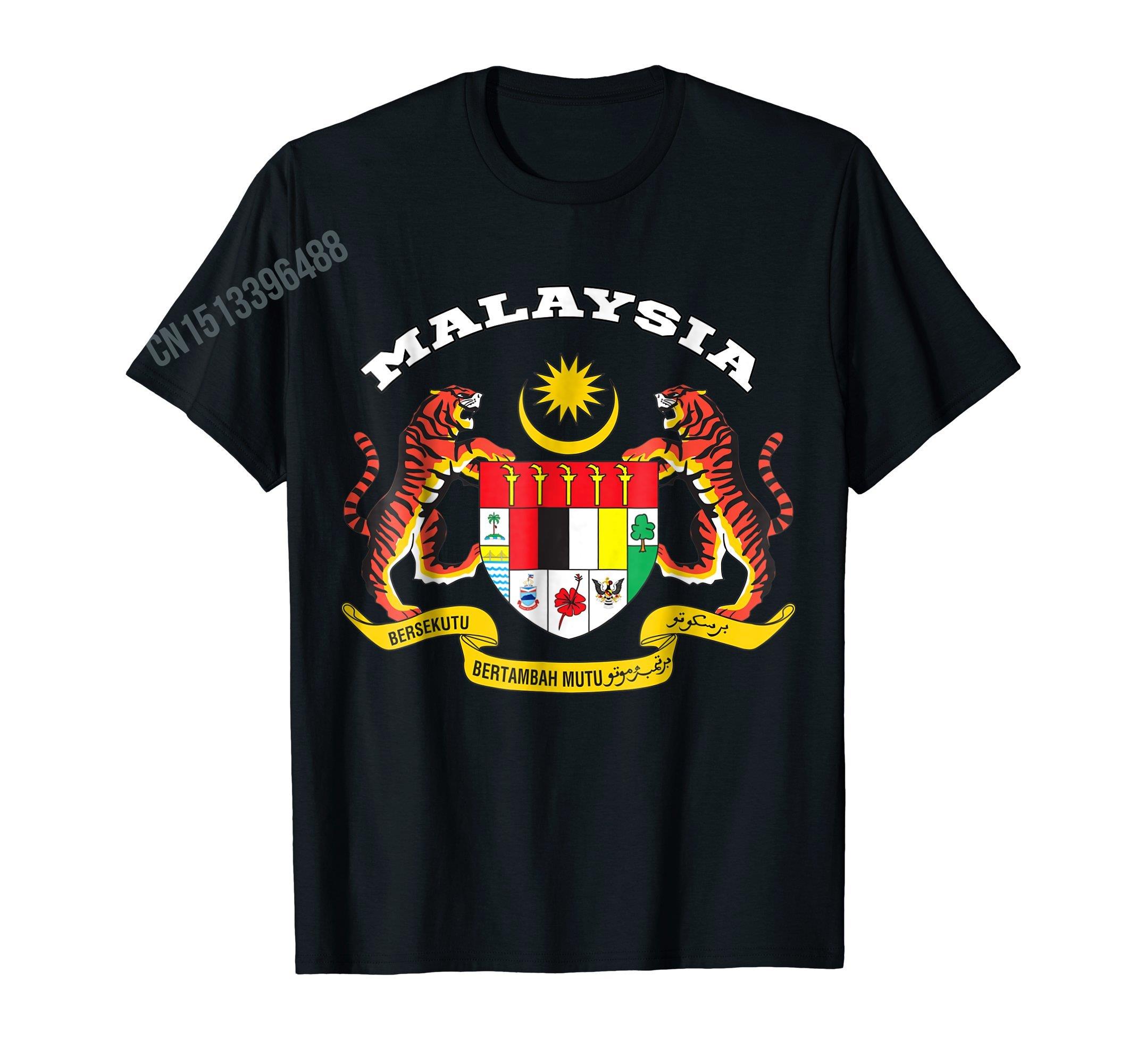 More Design Malaysian Flag Mal - Women Fashion Malaysia 评论和价格