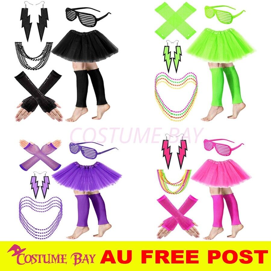 PESENAR Womens Neon 80s Tutu S - Women'S Fashion From The 80S 评论和价格