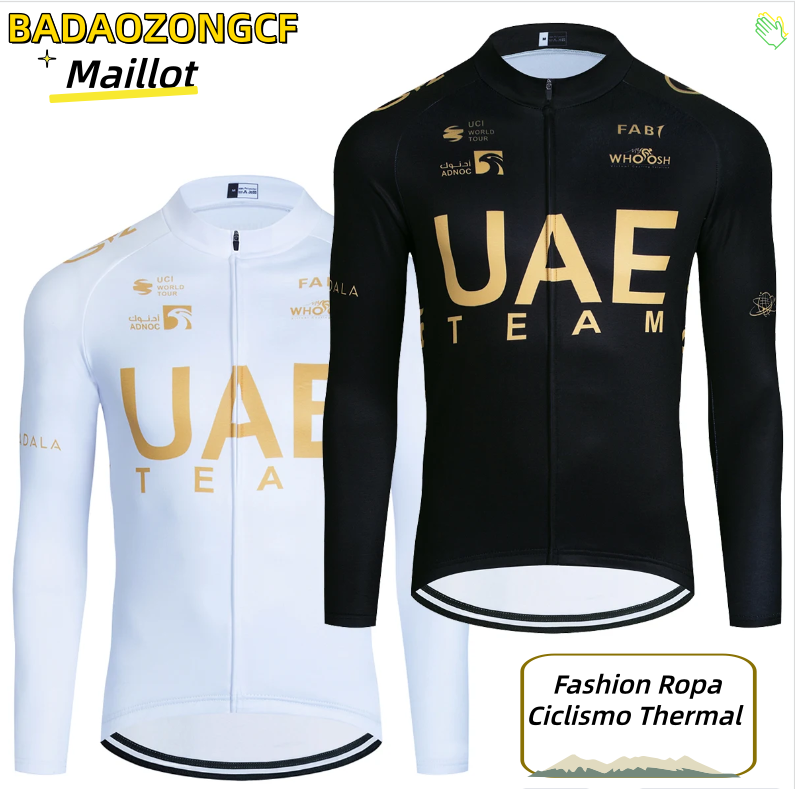 2024 Gold UAE  Winter Cycling  - Women Fashion Uae 评论和价格