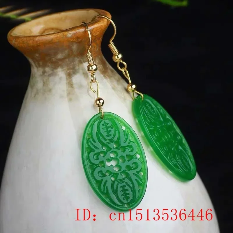 Original Natural Green Jade Em - Women'S Fashion Jewellery 评论和价格