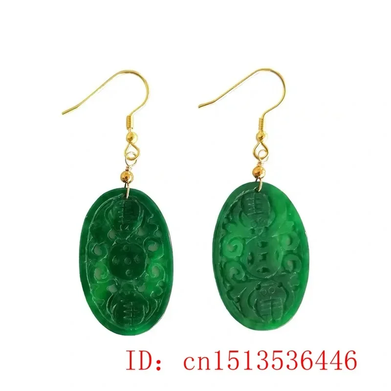 Original Natural Green Jade Em - Women'S Fashion Jewellery 评论和价格