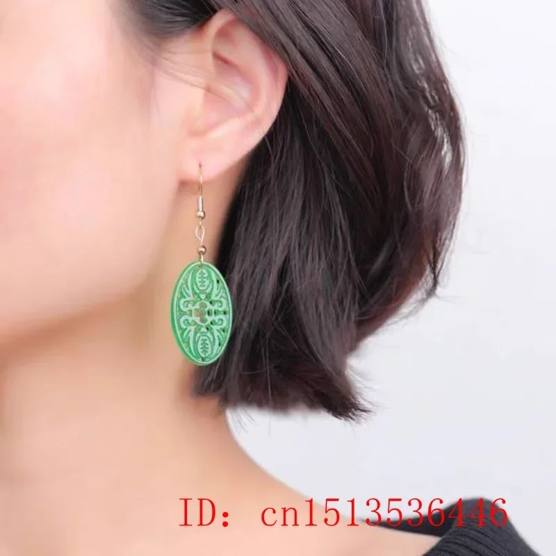 Original Natural Green Jade Em - Women'S Fashion Jewellery 评论和价格