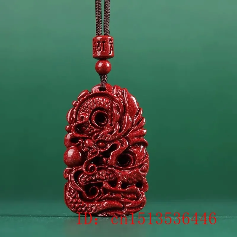 Fashion Cinnabar Jade Double S - Women'S Fashion Jewellery 评论和价格