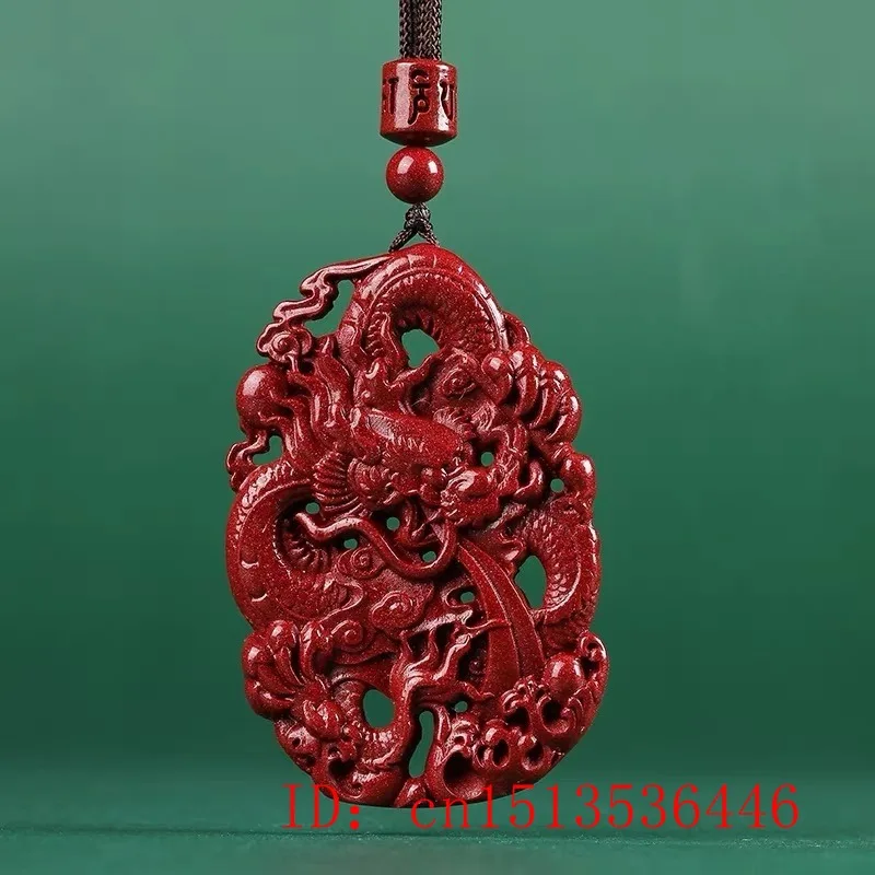 Fashion Cinnabar Jade Double S - Women'S Fashion Jewellery 评论和价格
